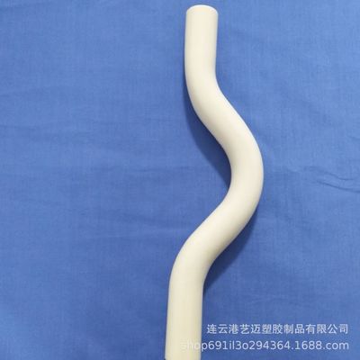 厂家定做PVC塑料弯管 PVC弯管加工 挤出塑料管 PVC过桥弯加工